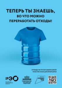 0-jekologija-212x300.jpg