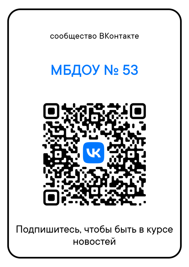 qr-724x1024.png